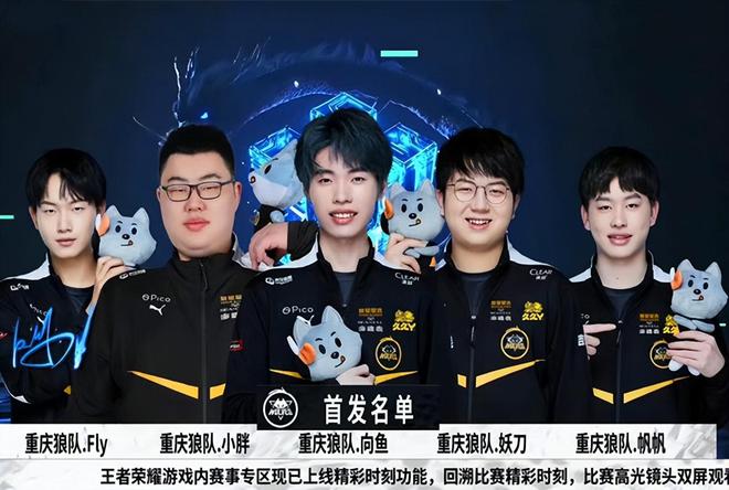 曼联的拉什
