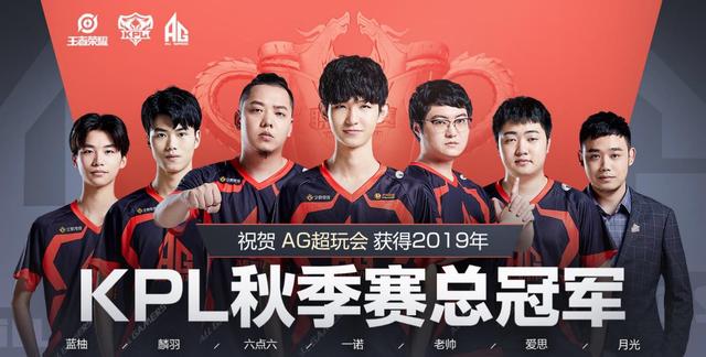现状及未来