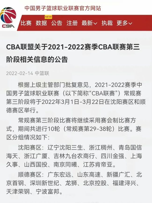 还是关键时