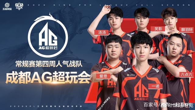 一个以犀利