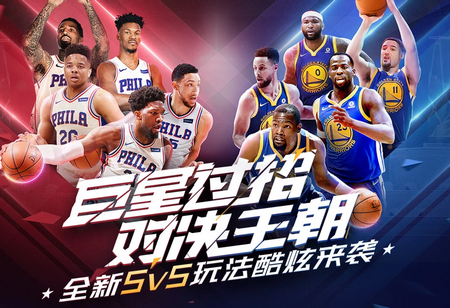 的一起事件