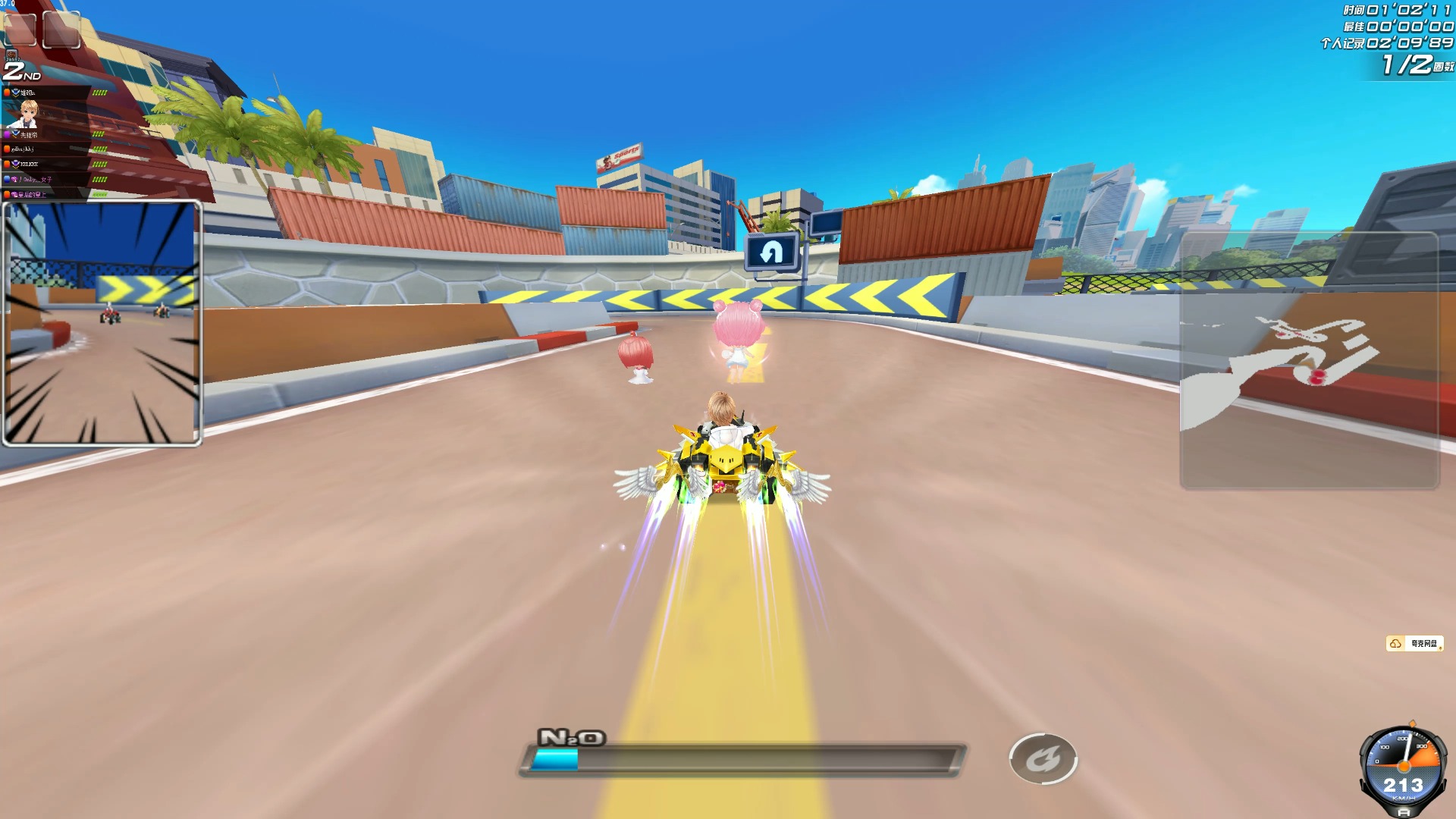 显示出其多 显示出其多