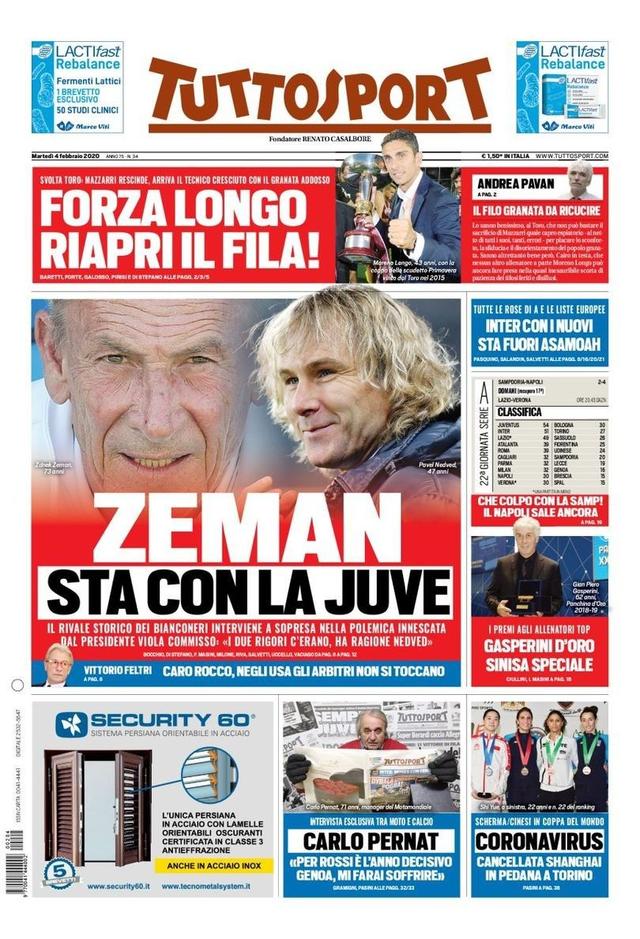 胜利也让我 胜利也让我