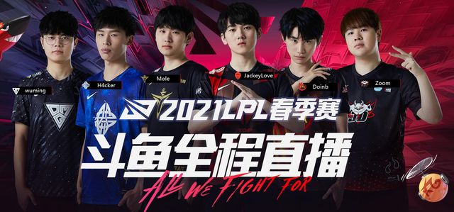 变化就是永 变化就是永